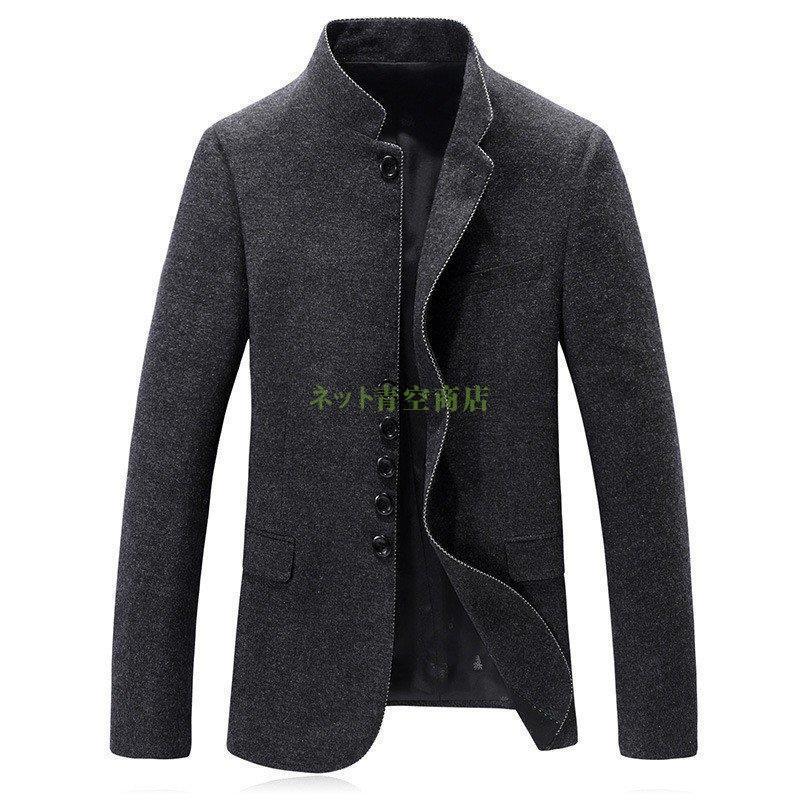 限定販売 ファッション メンズ 60代 50代 40代 通勤服 紳士 メンズ スーツ ファッション ジャケット ブレザー カジュアルスーツ スーツ スタンドカラー スーツ フォーマル Www Rankinengineering Com