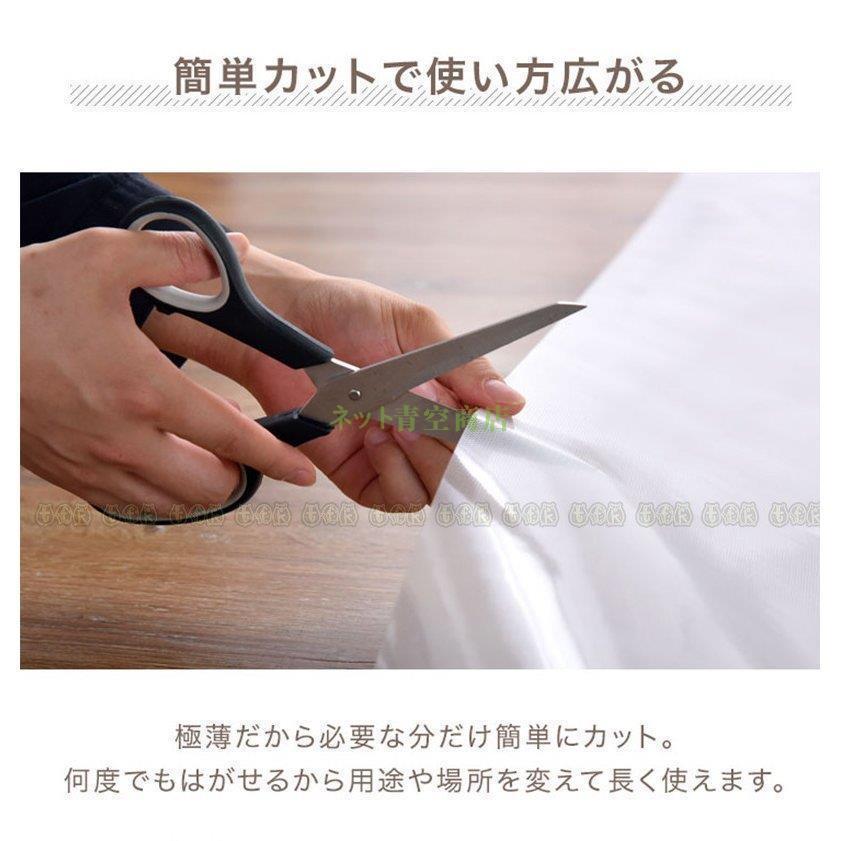 キッチンマット 透明 クリアマット ダイニング ダイニングマット ダイニングラグ テーブルマット デスクマット 傷 傷防止 厚み0 3mm 台所マット 撥水 防傷 防水 在庫限り 厚み0 3mm