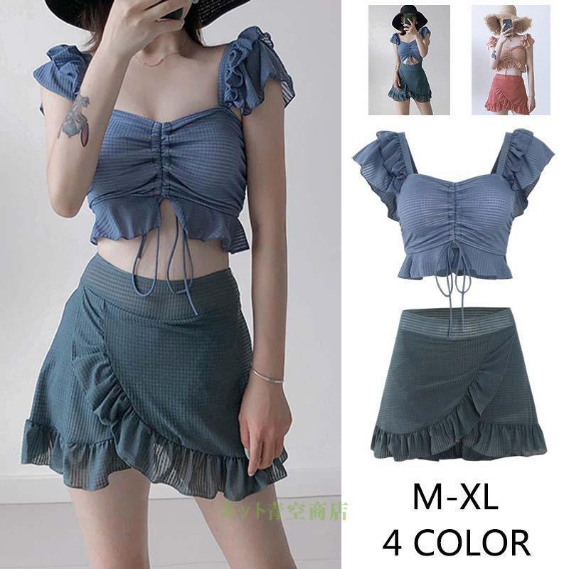 体型カバー フィットネス水着 レディース ラッシュガード 3点セット かわいい M Xlサイズ 21 スイムウェア ビキニ リゾート ママ水着 Kk0901 Ny115 Strawberry Campus 通販 Yahoo ショッピング