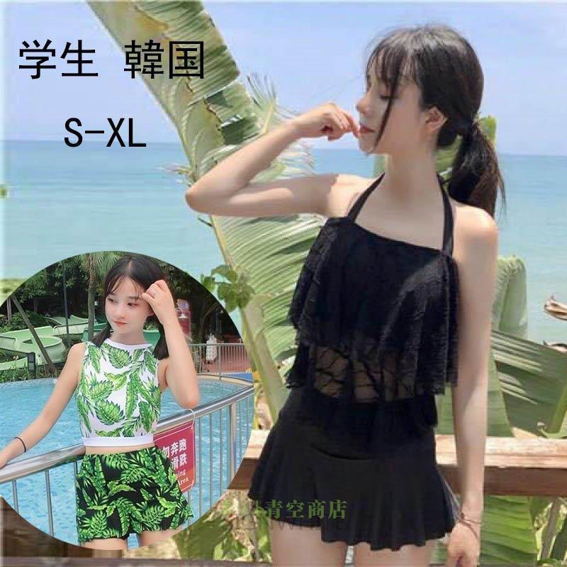 水着レディース 体型カバー 水着 レディース ラッシュガード 2点セット かわいい タンクトップ 学生 10代 スポーティー 韓国 少女 小胸にもぴったり 21 Kk0901 Ny18 Strawberry Campus 通販 Yahoo ショッピング