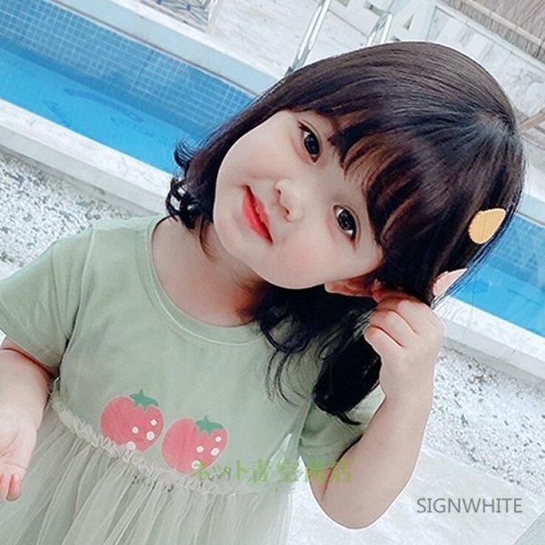 Fortunajapanボブウィッグ キッズ向け ガールズ オールフルウィッグ 子供 仮装 ストレート 軽量 発表会 誕生会 可愛い 七五三