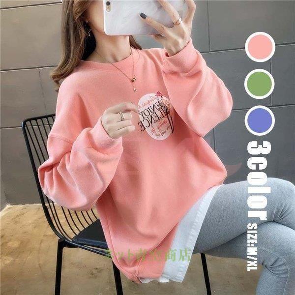 スウェットレディース 40代 トレーナー おしゃれ 安い 韓国 トップス 長袖 プルオーバー 切り替え カジュアル 可愛い 着痩せ お出かけ 代30代40代 Eqvmdgnhrr ファッション Powergymuae Com