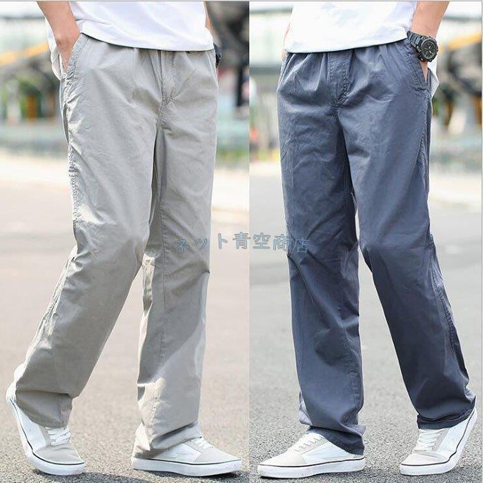 チノパン メンズ 秋冬 スキニーパンツ ストレッチ スリム ボトムス ロング丈 カジュアルパンツ 無地 クライミングパンツ メンズファッション :kk0924-ckuku8814:Strawberry campus - 通販 - Yahoo!ショッピング チノパン メンズ 秋冬 スキニーパンツ ストレッチ スリム ボトムス ロング丈 カジュアルパンツ 無地 クライミングパンツ メンズファッション :kk0924-ckuku8814:Strawberry campus - 通販 - Yahoo!ショッピング