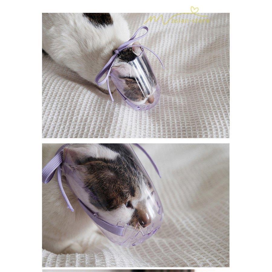 猫用 犬用 マズル 口輪 鳴き声 無駄吠え 噛み 拾い食い 防止 透かし彫り 透明 ペット用品 安心安全 小型犬 犬外出便利グッズ 防止口輪 かわいい おしゃれ Kk0924 Erty409 ネット青空商店 通販 Yahoo ショッピング