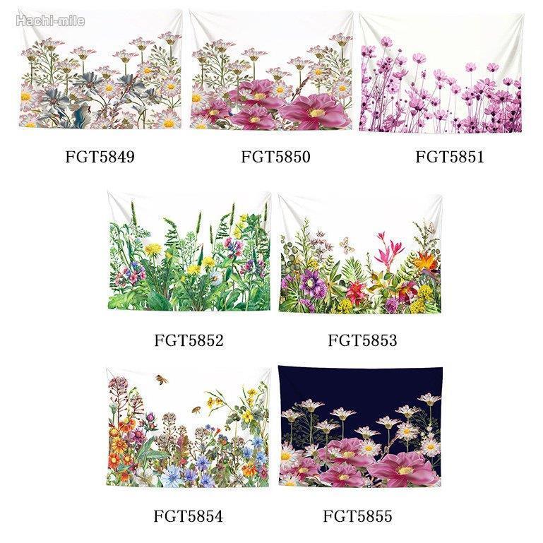 超歓迎 タペストリー インテリア おしゃれ 北欧 風景 花柄 植物 花卉 大判 大きい 癒し 飾り付け 背景布 撮影用 Supplystudies Com