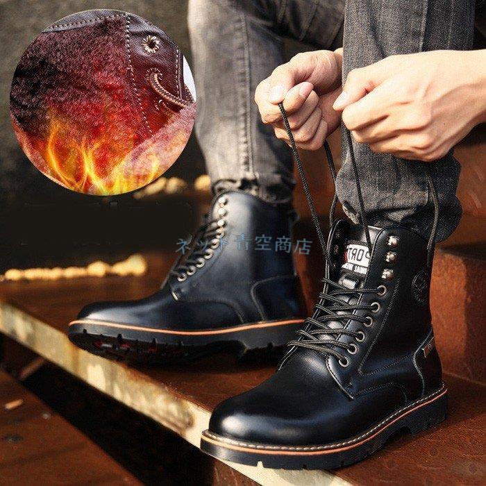 最終処分セール ワークブーツ メンズ ショートブーツ ハイカット レースアップシューズ 裏起毛 メンズ靴 エンジニアーツ 大きいサイズ 歩きやすい 18秋冬新作 即納 在庫有り Www Superavila Com