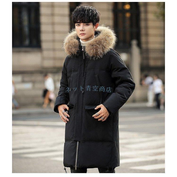 大阪特売 ダウンコートメンズコートダウンパーカーベンチコート防寒軽量冬服40代アウトドアア アウター Www Abtrs Com