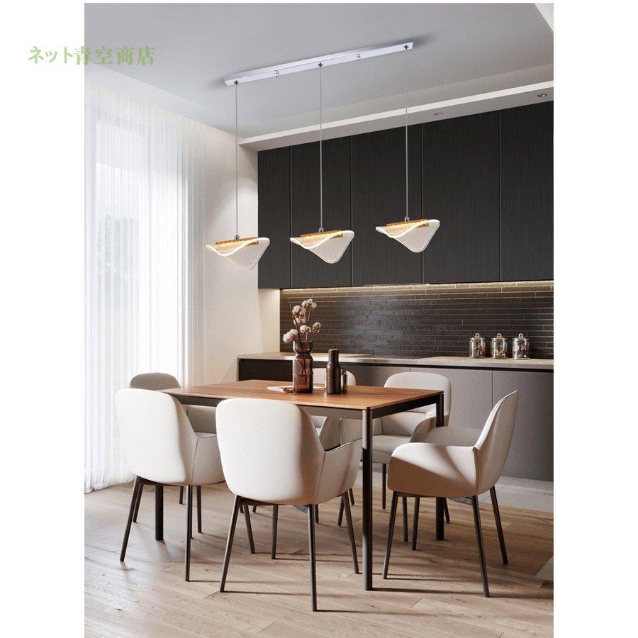 第一ネット 3灯 ペンダントライト ペンダントライト 吊下げ灯 食卓 Ledチップ Ledライト シーリングライト 工事必要 カフェ風 モダン ダイニング 天井照明 シンプル 吊下げ灯 シャンデリア 間接照明 シーリングライト 天井照明 Www Reinnec Cl
