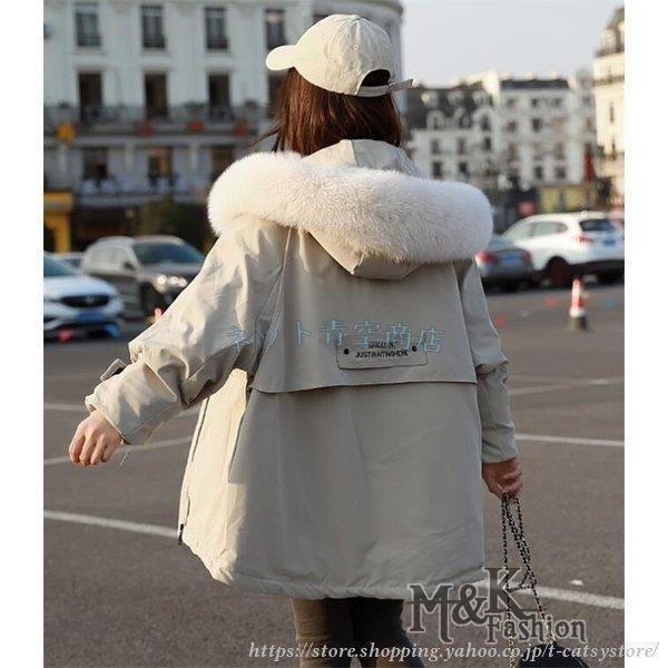 人気のショッピング ダウンジャケット レディース ダウンコート フード アウター ファー 冬 暖かい 防寒服 代 30代 40代 50代 19 新着順 Superavila Com