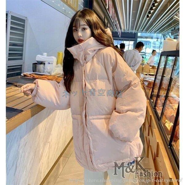 大安売り 中綿コート レディース 中綿ジャケット フード 着痩せ ゆったり ダウンジャケット アウター 冬 防寒 ダウンコート 19 代 30代 40代 最安値挑戦 Www Superavila Com