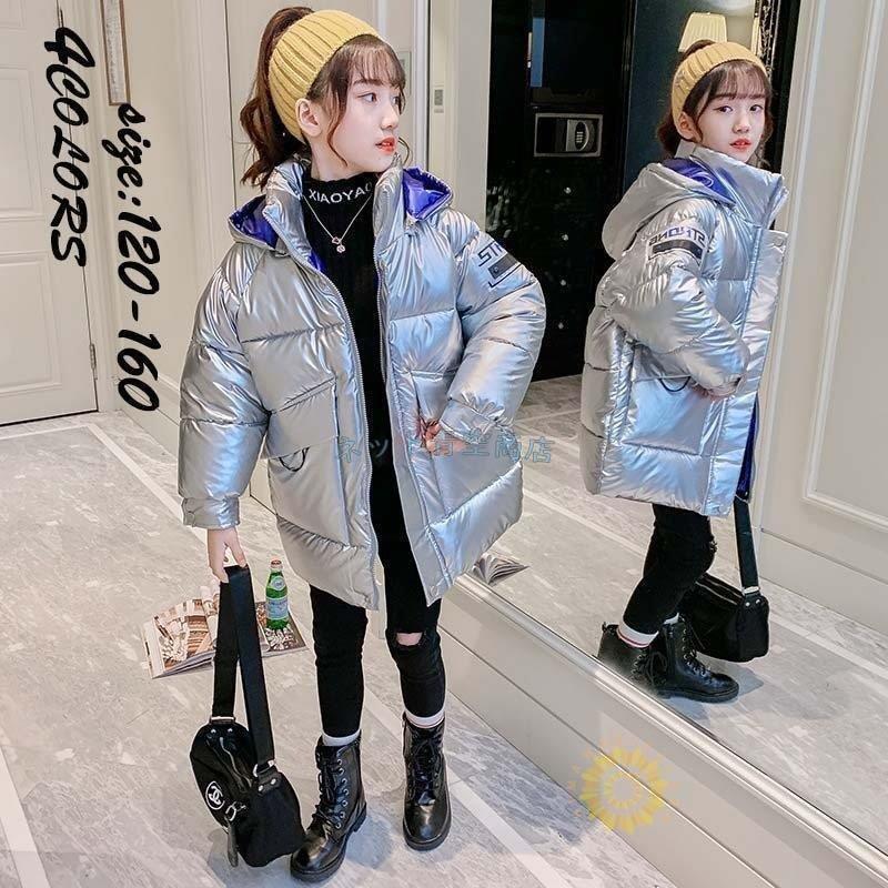 人気が高い 韓国子供服 中綿コート 綿入れ 冬服 男の子 女の子 コート女児 ロング丈 アウター フード付き 通学 厚手 防寒 長袖 アウトドア おしゃれ ベビー お出かけ 可愛い 全ての n Go Th