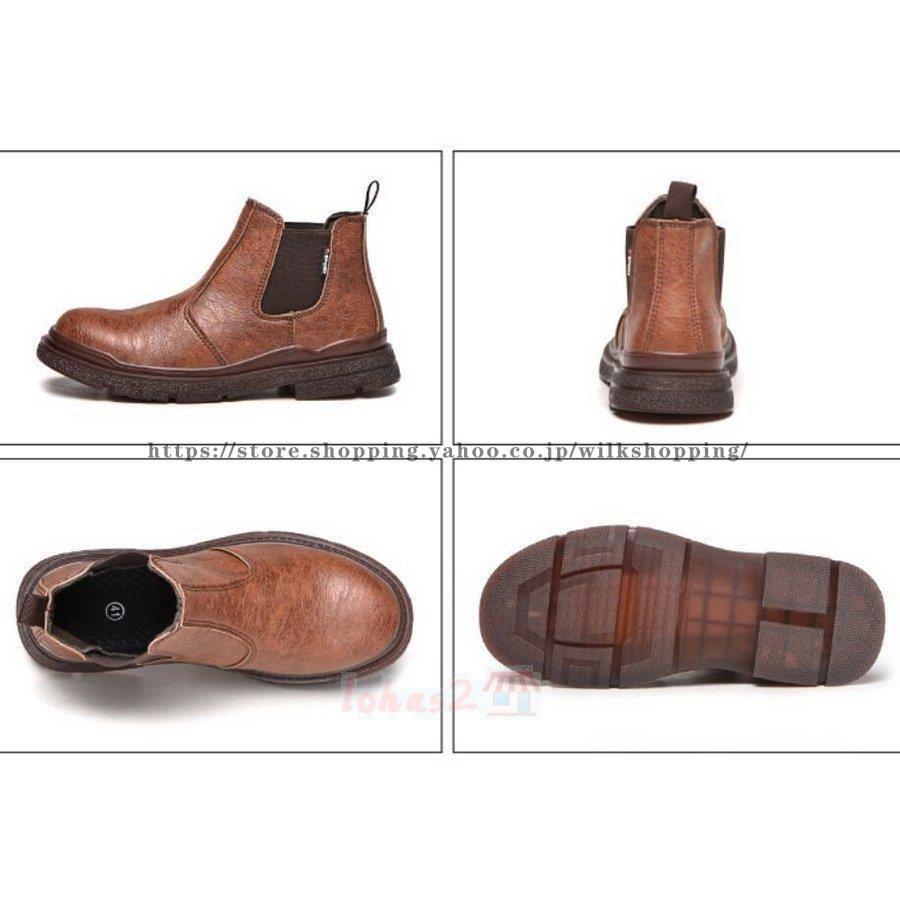 安全靴 メンズ ハイカット レディース New おしゃれ あんぜん靴 革靴 労働保険靴 先芯 つま先保護 耐熱 防塵 防滑 踏み抜き防止 短靴 サイズ 27 5cm Www Ma Maison Algarve Com