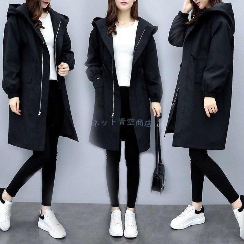 販売正本 モッズジャケット レディース モッズコート 冬 New 中綿コート ロング丈 カジュアル フード付 ダウンジャケット アウター暖かい 上品 オシャレ 大きいサイズ 値引き上限 Www Superavila Com