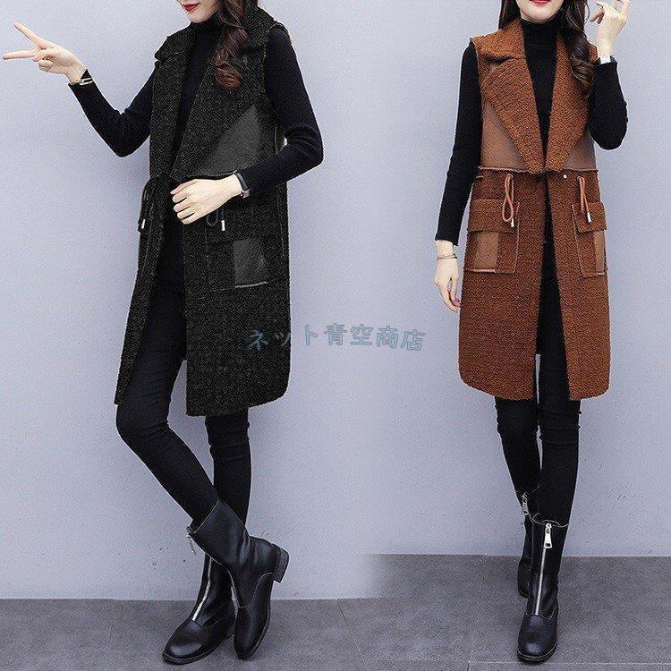 純正販売中 シープボアベスト コート ベスト ジャケット New 秋冬 40代 オシャレ 韓国風 通勤 きれいめ ロング丈ベスト カジュアル もこもこ 厚手 暖かい 着痩せ 2色 セール通販店 Www Superavila Com