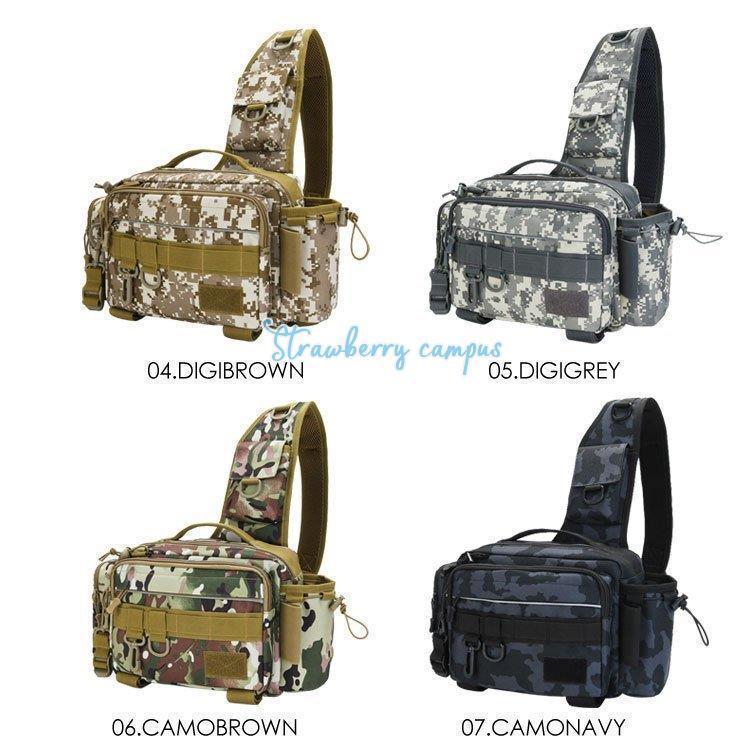 フィッシングバッグ 釣りバッグ バックパック リュック 鞄 カバン ランガンバッグ ショルダーバッグ ロッドホルダー タックルバッグ 迷彩 カモフラージュ Kk610 Cgyh24 Strawberry Campus 通販 Yahoo ショッピング