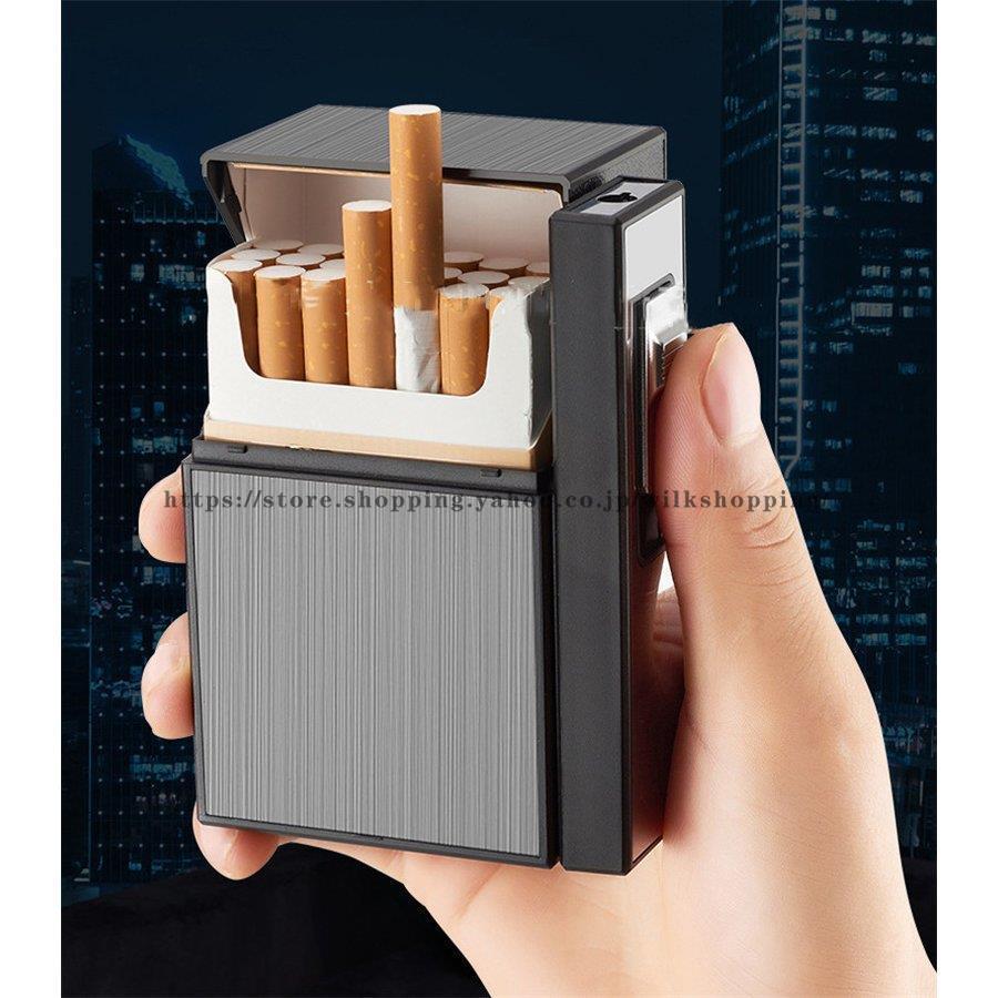 タバコ ケース シガレットケース 本 メンズ レディース おしゃれ 電子ライター 機能付 煙草 ギフト Usb 父の日 Kk67 Cfdre134 Strawberry Campus 通販 Yahoo ショッピング