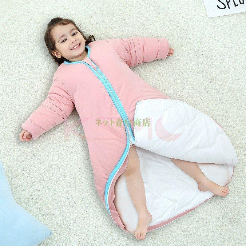 今月限定 特別大特価 寝袋スリーパー 赤ちゃん おくるみ 可愛い 柔らかい 綿毛布 寝具 ベビー パジャマ 出産祝い 退院 お宮参り 冷房対策 夜泣き対策 出産準備 希少 Turningheadskennel Com