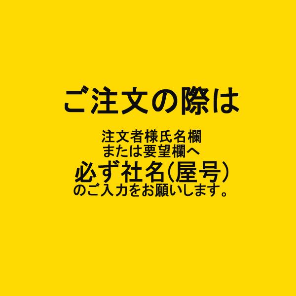 オンライン正規店 11R22.5 14PR SP680 ダンロップ 新品 安いタイヤ ミックスタイヤ インボイス対応 DECTES デクテス 法人/個人事業主限定 DUNLOP 商用タイヤ トラック