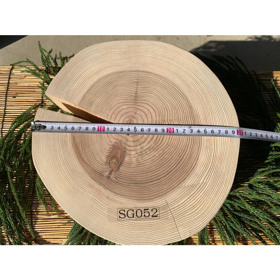 【限定品】丹波杉 直径約30cm 厚さ約8.5cm 皮剥ぎ | ブランド登録なし | 11