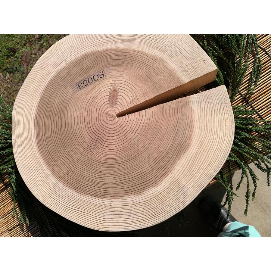 【限定品】丹波杉 直径約35〜39cm 厚さ約5〜6cm 皮剥ぎ | ブランド登録なし | 11