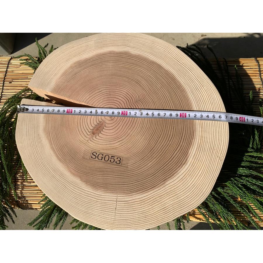 【限定品】丹波杉 直径約35〜39cm 厚さ約5〜6cm 皮剥ぎ | ブランド登録なし | 01