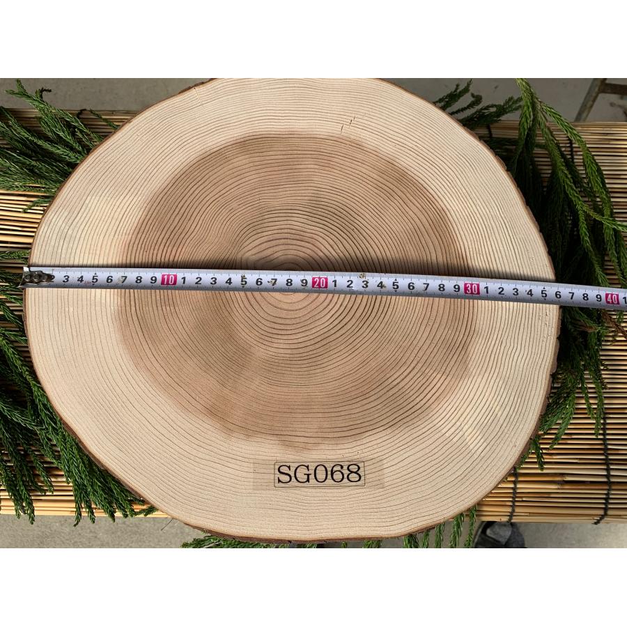 【限定品】丹波産 杉 直径 約33〜36cm 厚さ約5cm 1枚 | ブランド登録なし | 01