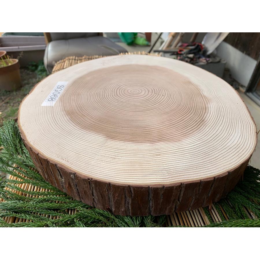 【限定品】丹波産 杉 直径 約33〜36cm 厚さ約5cm 1枚 | ブランド登録なし | 04