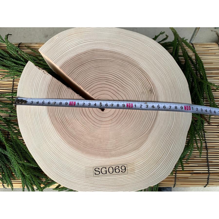 【限定品】丹波杉 直径約30〜31cm 厚さ約7cm 皮剥ぎ | ブランド登録なし | 01