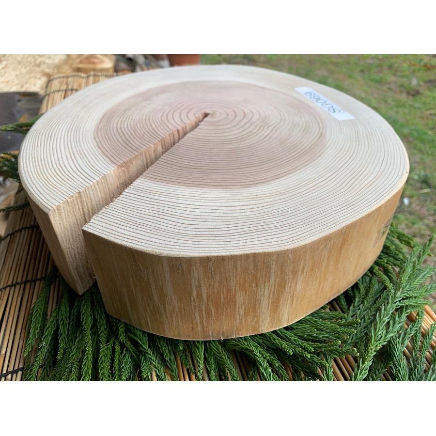 【限定品】丹波杉 直径約30〜31cm 厚さ約7cm 皮剥ぎ | ブランド登録なし | 04