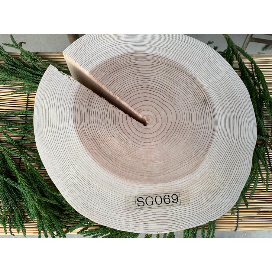 【限定品】丹波杉 直径約30〜31cm 厚さ約7cm 皮剥ぎ | ブランド登録なし | 06