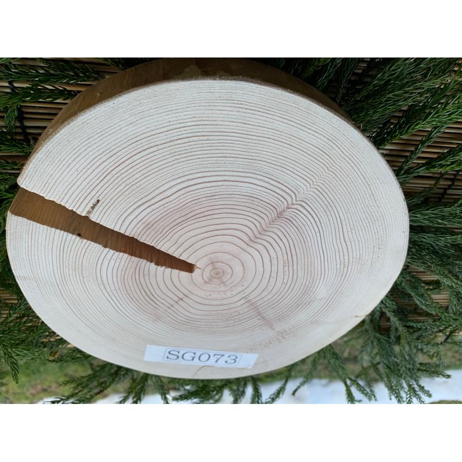 【限定品】丹波杉 直径22〜23cm 厚さ約3.5cm 皮剥ぎ | ブランド登録なし | 04