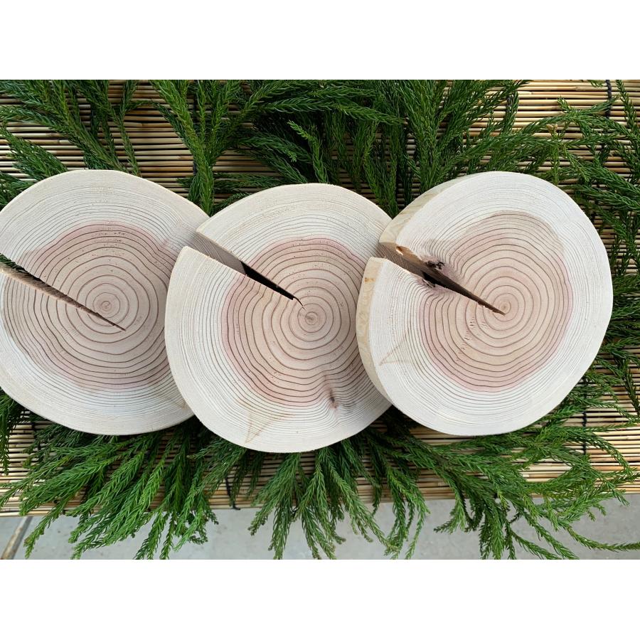 【限定品】丹波杉 直径約17〜18cm 厚さ約2.5cm 皮剥ぎ 3枚セット | ブランド登録なし | 05
