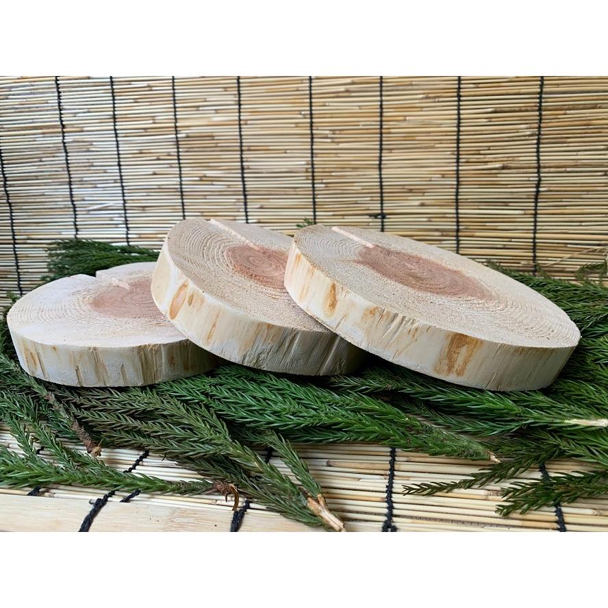 丹波杉 輪切り 直径17〜20cm 厚さ3cm 皮剥ぎ 3枚セット 材料、資材