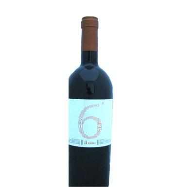 6 アニメ It Cm6a ネットワイン 通販 Yahoo ショッピング