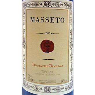 1994 Masseto・マッセート : masseto1994 : ネットワイン - 通販
