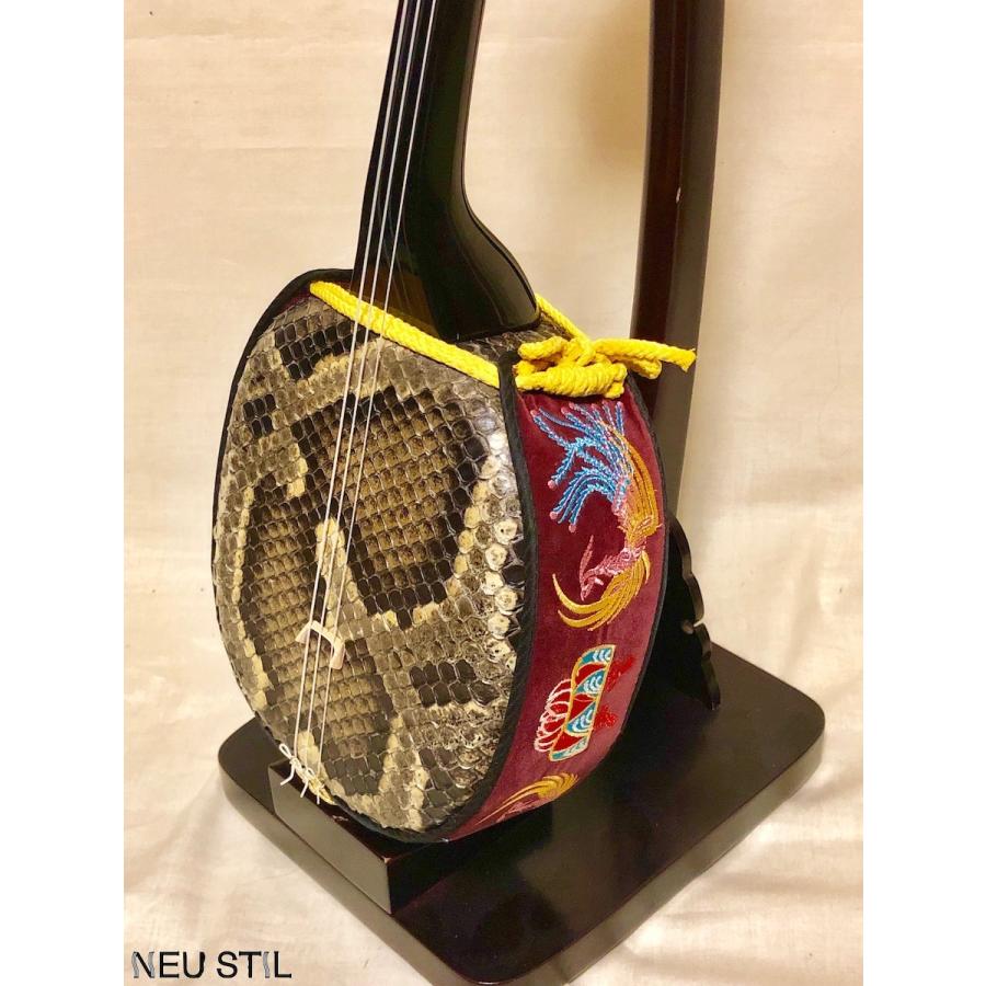 三線 又吉康美 西平開鐘 写 沖縄本島黒木 : NEU STIL - 通販 - Yahoo