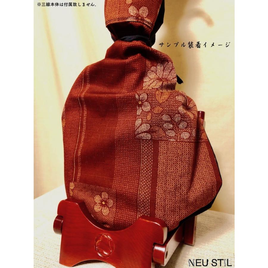 三線 ケース 布袋 琉球 古布 鳳凰 赤 : NEU STIL - 通販 - Yahoo
