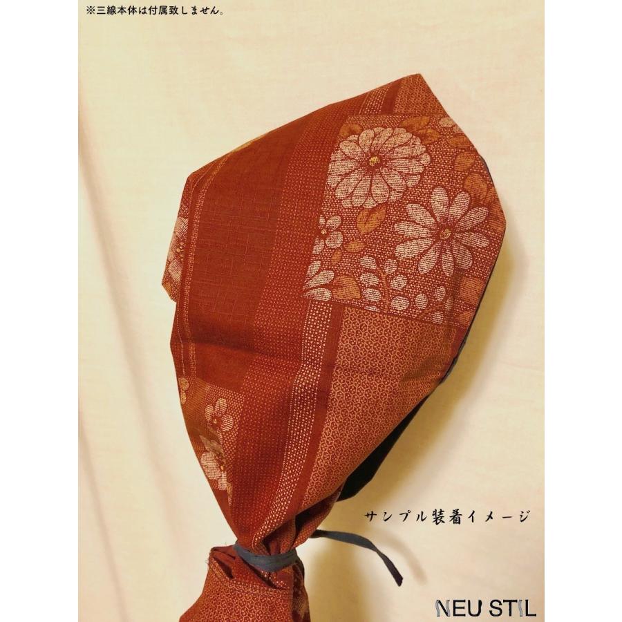 三線 ケース 布袋 琉球 古布 鳳凰 赤 : NEU STIL - 通販 - Yahoo