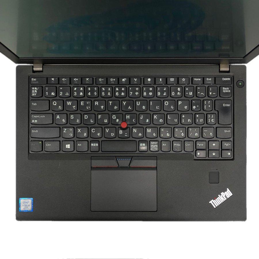 Lenovo X270 中古 Office Win11 第6世代 [Core i5 6200U メモリ8GB