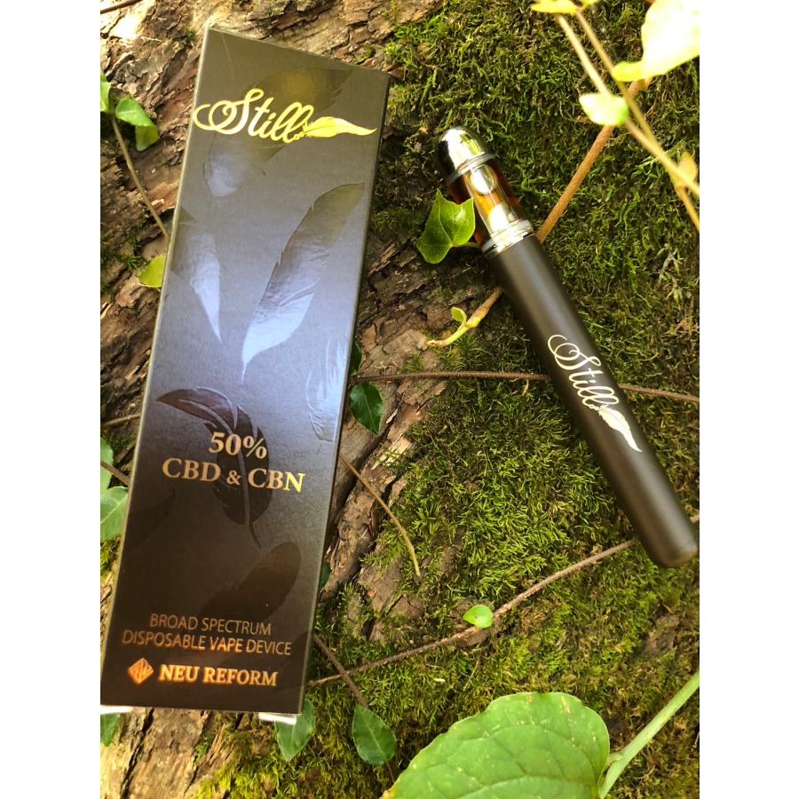 2本セット CBD CBN 高濃度 50% 使い捨て ベイプ メンソール 自動吸引