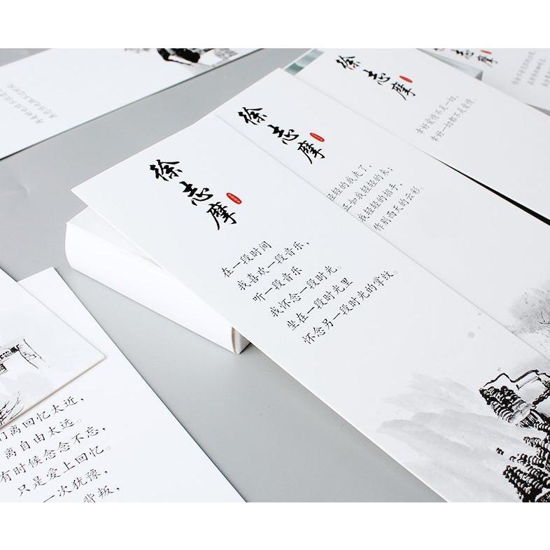 しおり 美しい絵画風 紙製 30枚セット 漢詩 Cos36c007 ノイシュタットyahoo 店 通販 Yahoo ショッピング