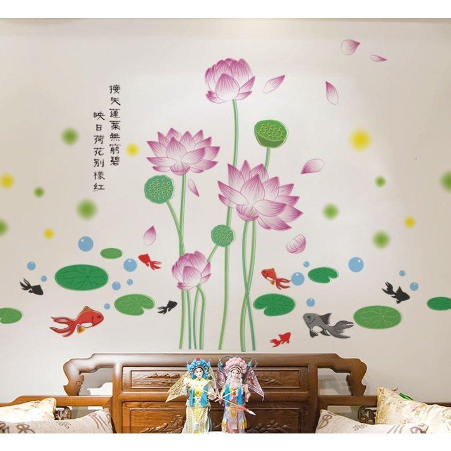訳あり ウォールステッカー 大きな蓮の葉と花 金魚 中国風 Lci1945c010 ノイシュタットyahoo 店 通販 Yahoo ショッピング