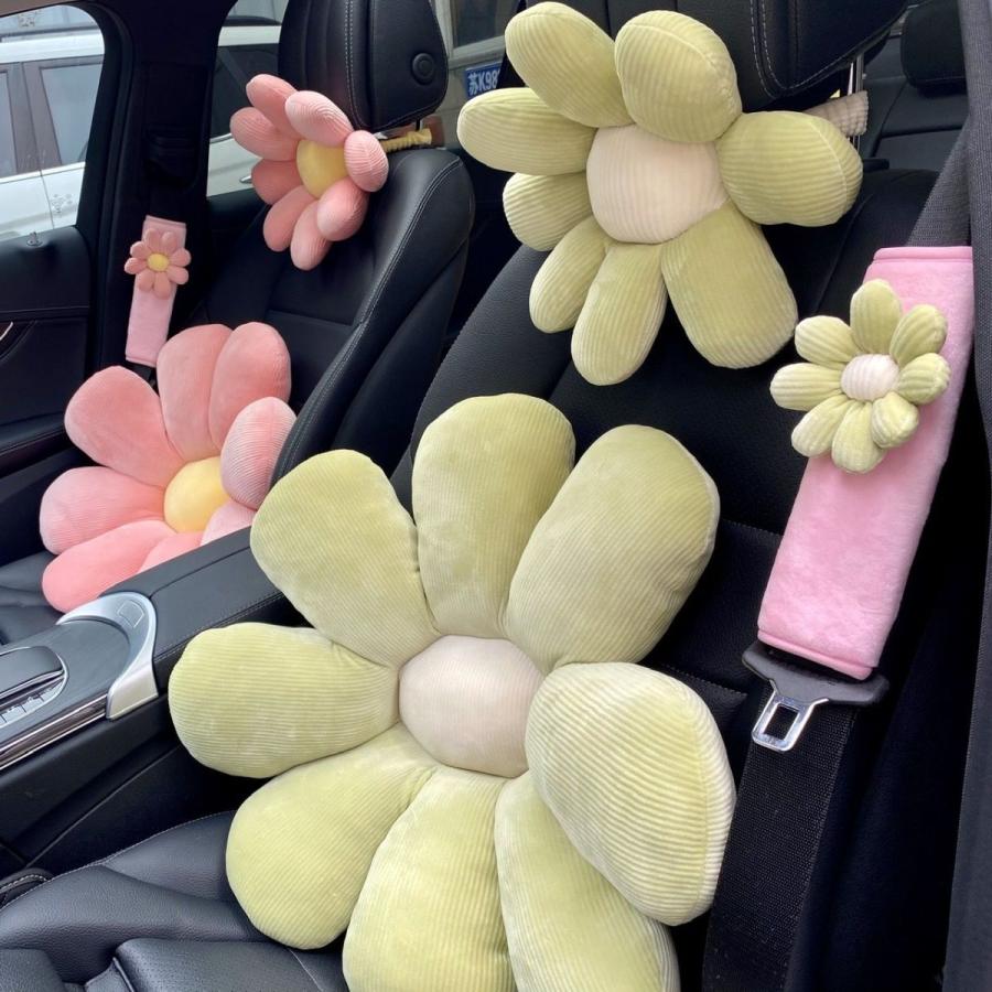 訳ありセール 格安 ネッククッション 車用 大きなフラワー デイジー 簡単取付 2個セット ピンク Organizacaosilveira Com Br
