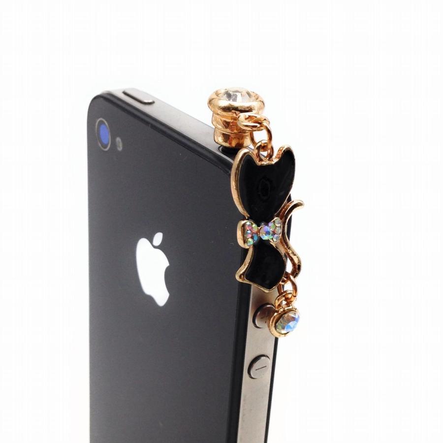 イヤホンピアス イヤホンジャック 黒猫 キラキラリボン Nya3990c007 ノイシュタットyahoo 店 通販 Yahoo ショッピング