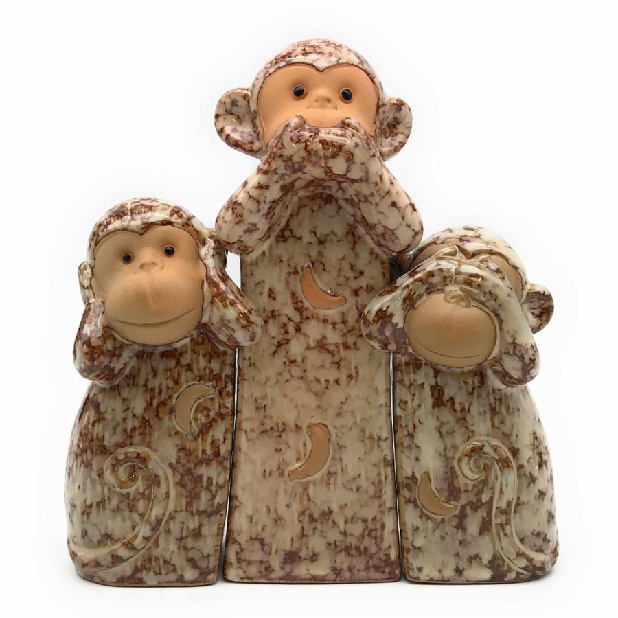 置物 猿 シック系 見ざる言わざる聞かざる 陶器製 3体セット