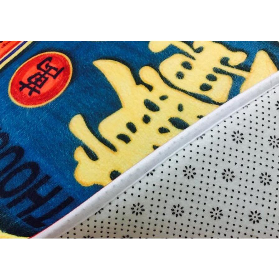 玄関マット レトロチャイナ風 漢字 鮮やかな色合い Bタイプ Nyc3271c056 ノイシュタットyahoo 店 通販 Yahoo ショッピング
