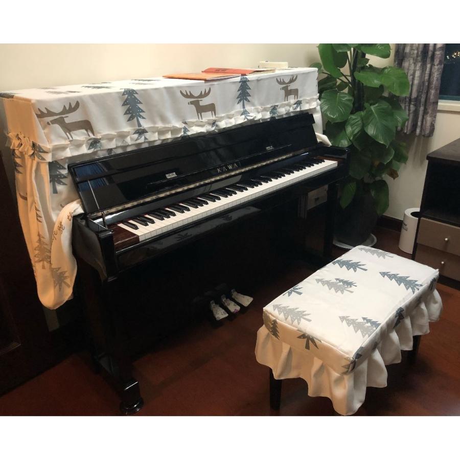 ピアノカバー イスカバー セット フリル付き椅子カバー トナカイとツリー 北欧風 Nyc6807c158 ノイシュタットyahoo 店 通販 Yahoo ショッピング