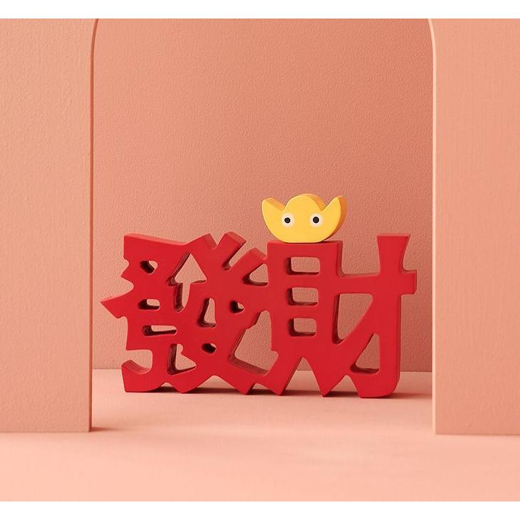 置物 中国 縁起の良い文字 めでたい漢字 ユニーク 木製 発財 Och3655c040 ノイシュタットyahoo 店 通販 Yahoo ショッピング