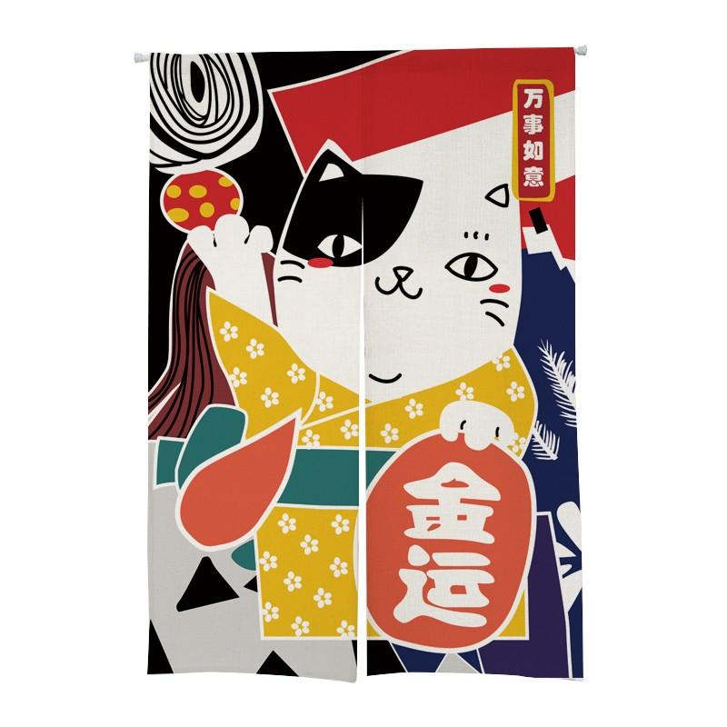 のれん 浴衣を着たコミカルな招き猫 和柄 イラスト風 金運 Sak0753c078 ノイシュタットyahoo 店 通販 Yahoo ショッピング