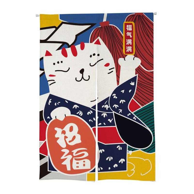 のれん 浴衣を着たコミカルな招き猫 和柄 イラスト風 招福 Sak0754c078 ノイシュタットyahoo 店 通販 Yahoo ショッピング
